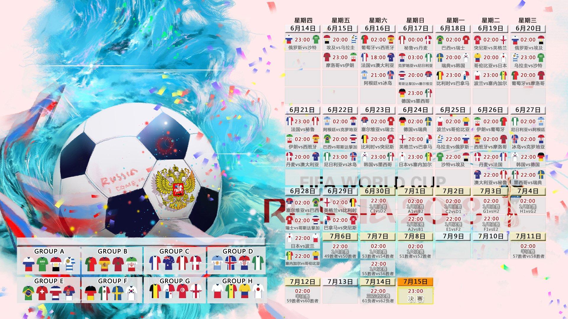 谷爱凌再创历史！自由式滑雪世界杯夺冠，剑指米兰冬奥